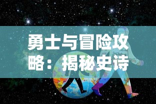 (掌门太忙有别的登录方式吗)掌门太忙离线版错过怎么办？全方位解析与常见问题解答