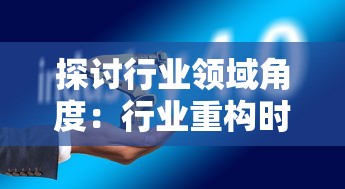 (蔷薇与椿最后boss怎么打)蔷薇与椿手机日语正版补充内容下载指南及多元化分析