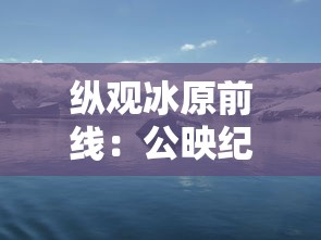 (国足厦门两连胜6分第4场)国足厦门两连胜6分第4，辉煌背后，我们有哪些思考？