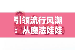 (国足厦门两连胜6分第4场)国足厦门两连胜6分第4，辉煌背后，我们有哪些思考？