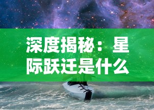 (长安幻世绘多久开新区)长安幻世绘，重新开服，探索古代盛世的奇幻之旅