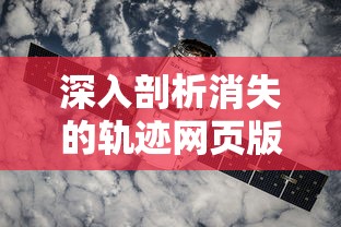 (没有命运线怎么回事)没有命运线的人才是好命——命运与个人努力的关系探讨