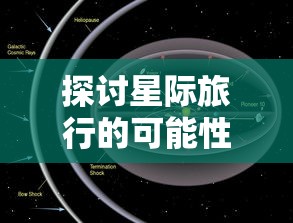 (三国人生模拟器内置修改器最新版)三国人生模拟器，穿越历史的游戏体验与思考