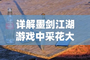 (多兰大陆手游)多兰大陆战力提升攻略，全方位解析与常见问题解答