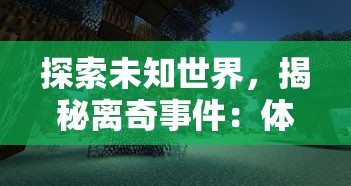 (指点江湖是什么意思)指点江湖，武侠世界的文化内涵与传承