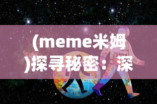 (一战称王手游)一战称王手枪，历史的见证与技术的创新
