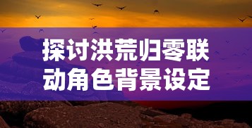 (艾特足球阵容攻略)艾特足球攻略，深度解析与常见问题解答