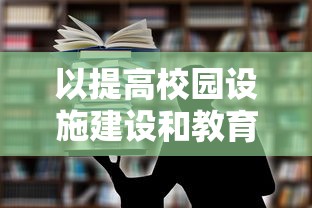 (太乙仙魔录之灵飞纪第五季完整版)太乙仙魔录之灵飞纪第五季，仙魔世界的奇幻之旅