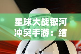 (御剑封天7477)御剑封天，探寻古典仙侠世界的奥秘