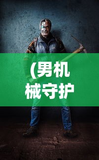 (赤影江湖手游最新版本)探秘赤影江湖手游,多元化的分析与常见问答 (赤影江湖手游最新版本)探秘赤影江湖手游,多元化的分析与常见问答