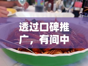 (掌机小精灵狩猎场有哪些神兽)掌机小精灵狩猎场每日刷新图表解析与常见问题解答