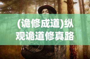 (赤壁全明星手游最强阵容推荐)赤壁全明星手游深度解析，特色、玩法与常见问题解答