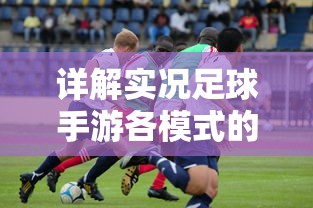 (仙魔变百度百科女主角)仙魔变是一部融合了奇幻、武侠、仙侠元素的小说,由我国著名网络作家萧鼎所著。本文将从多个角度对仙魔变进行分析介绍,并提出一些问题,同时附上常见问答和参考文献。 (仙魔变百度百科女主角)仙魔变是一部融合了奇幻、武侠、仙侠元素的小说,由我国著名网络作家萧鼎所著。本文将从多个角度对仙魔变进行分析介绍,并提出一些问题,同时附上常见问答和参考文献。