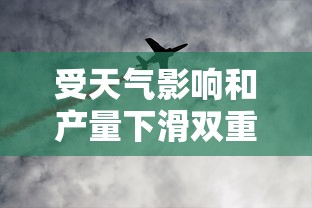 (穿行三国手游)穿行三国，培养武将的多元化路径分析