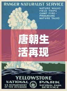 (铁血攻沙礼包兑换码是什么)铁血攻沙2激活码解析，深入探讨游戏世界的奥秘