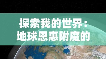 (代号江湖纸钱在哪买)代号江湖，支线救治大牛的故事