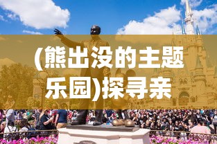 (代号星星是谁写的)代号星辰火机作为一个富有想象力的名词，可以被赋予多种含义，如科技产品、文学作品的代号、甚至是一项太空探索计划。以下是一篇围绕代号星辰火机的原创文章，从不同角度进行分析和介绍。