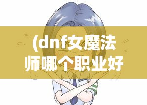 (饥饿鲨破解版怎么下载)详解饥饿鲨破解版下载攻略及常见问题解析