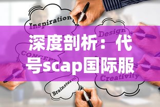 (星球重启攻略详细攻略)星球重启攻略深度解析与常见问答
