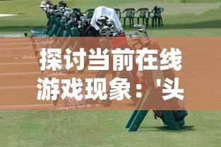 (诺亚模拟器最新版本更新内容介绍)诺亚模拟器最新版，功能升级与多元化应用解析
