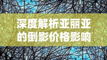 (彩虹橙手游职业推荐2024)彩虹橙手游职业推荐，全方位解析与常见问答