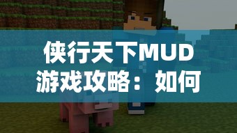 (灵魂宝戒好玩吗)灵魂宝戒，是下架还是继续前行？深入分析其未来走向及补充内容