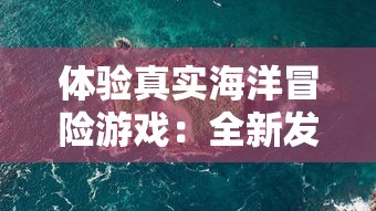 (春秋战国时期的公主有哪些)春秋战国时期是中国历史上一个充满变革和动荡的时期，这个时期的公主们也成为了历史的见证者和参与者。她们不仅拥有贵族的身份，更是政治联姻的重要工具。本文将从多个角度对春秋战国时期的公主进行分析介绍，并提出一些问题。