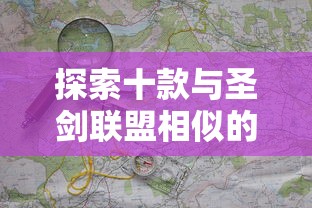 (中国新声代第三季)中国新声代，多元视角下的青年文化现象解析