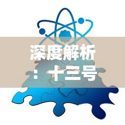 (拳无双手游攻略)拳无双传奇手游是一款深受玩家喜爱的动作手游，以其丰富的剧情、流畅的操作和独特的游戏系统吸引了大量玩家。然而，如何在游戏中少氪金，享受游戏乐趣的同时，避免过度消费，是许多玩家关心的问题。以下是对拳无双传奇手游如何少氪金的原创分析及常见问答。