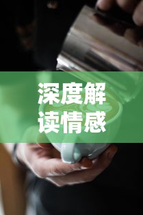 (巴啦啦换装物语三国金币)巴啦啦换装物语三国补充内容解析，穿越历史与时尚的奇妙旅程