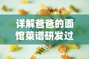 (生死狙击刀僵视频)生死狙击手游刀僵尸特色解析与常见问题解答