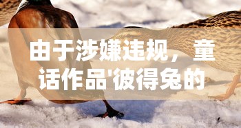 (我要怎么说再见)我要如何说再见是一款深受玩家喜爱的情感解谜游戏，其手机版在保留了原有游戏特色的基础上，为玩家带来了全新的体验。本文将从多个角度对我要如何说再见游戏手机版进行补充内容分析，并提出一些常见问题及解答，以帮助玩家更好地理解和体验这款游戏。