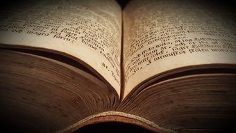 (有没有类似于大圣电竞的软件)大圣快来H5作为一款深受玩家喜爱的角色扮演游戏，以其精美的画面、丰富的剧情和独特的玩法吸引了大量玩家。以下是一篇关于大圣快来H5的原创文章，从多个角度进行分析介绍，并提出问题，同时附上常见问答和参考文献。