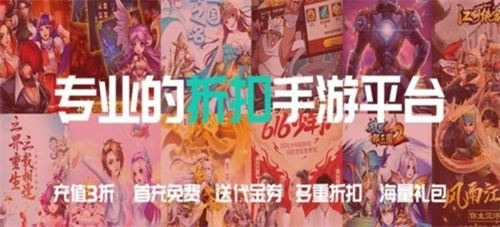 幻灵修仙传0.1折游戏苹果版下载-幻灵修仙传0.1折手游最新正式版(暂未上线)v.1.79 幻灵修仙传0.1折游戏苹果版下载-幻灵修仙传0.1折手游最新正式版(暂未上线)v.1.79