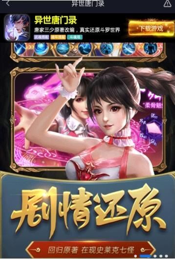 我的世界网易版完整版手游下载-我的世界网易版下载手机版v.9.92