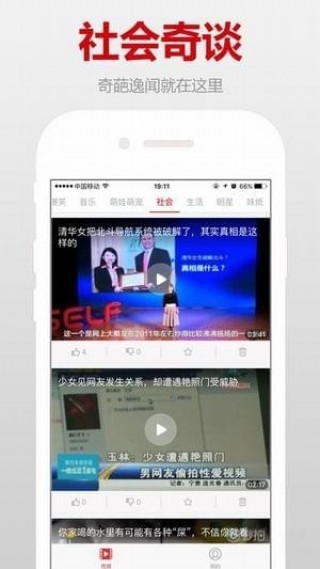 卡姆拉中文版下载安卓-卡姆拉中文版无广告版安卓最新版下载v.1.47