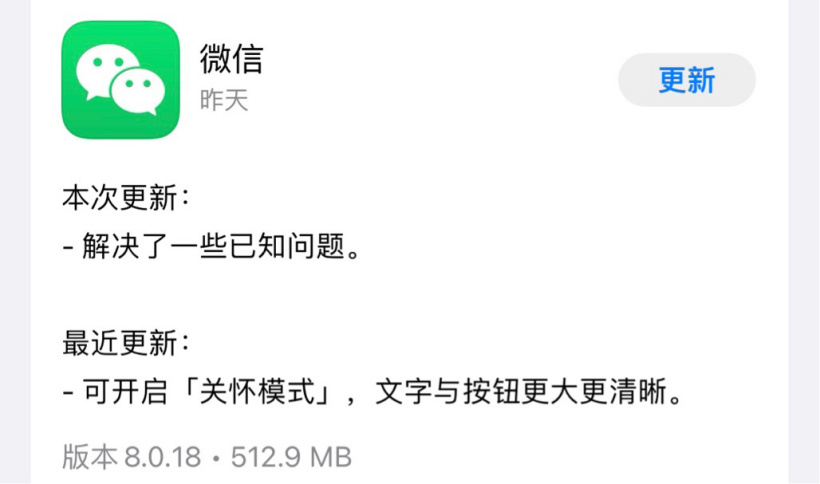 自暴自弃的人成为乍得ios下载安装-自暴自弃的人成为乍得完整版手游下载v.7.72