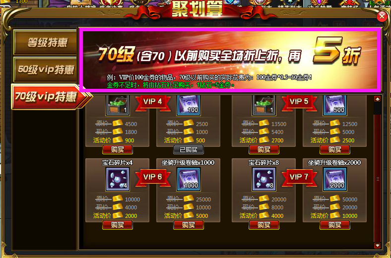 纸上弹兵最新版无限代币中文版下载-纸上弹兵无限金币无限钻石版本下载v.1.64 纸上弹兵最新版无限代币中文版下载-纸上弹兵无限金币无限钻石版本下载v.1.64