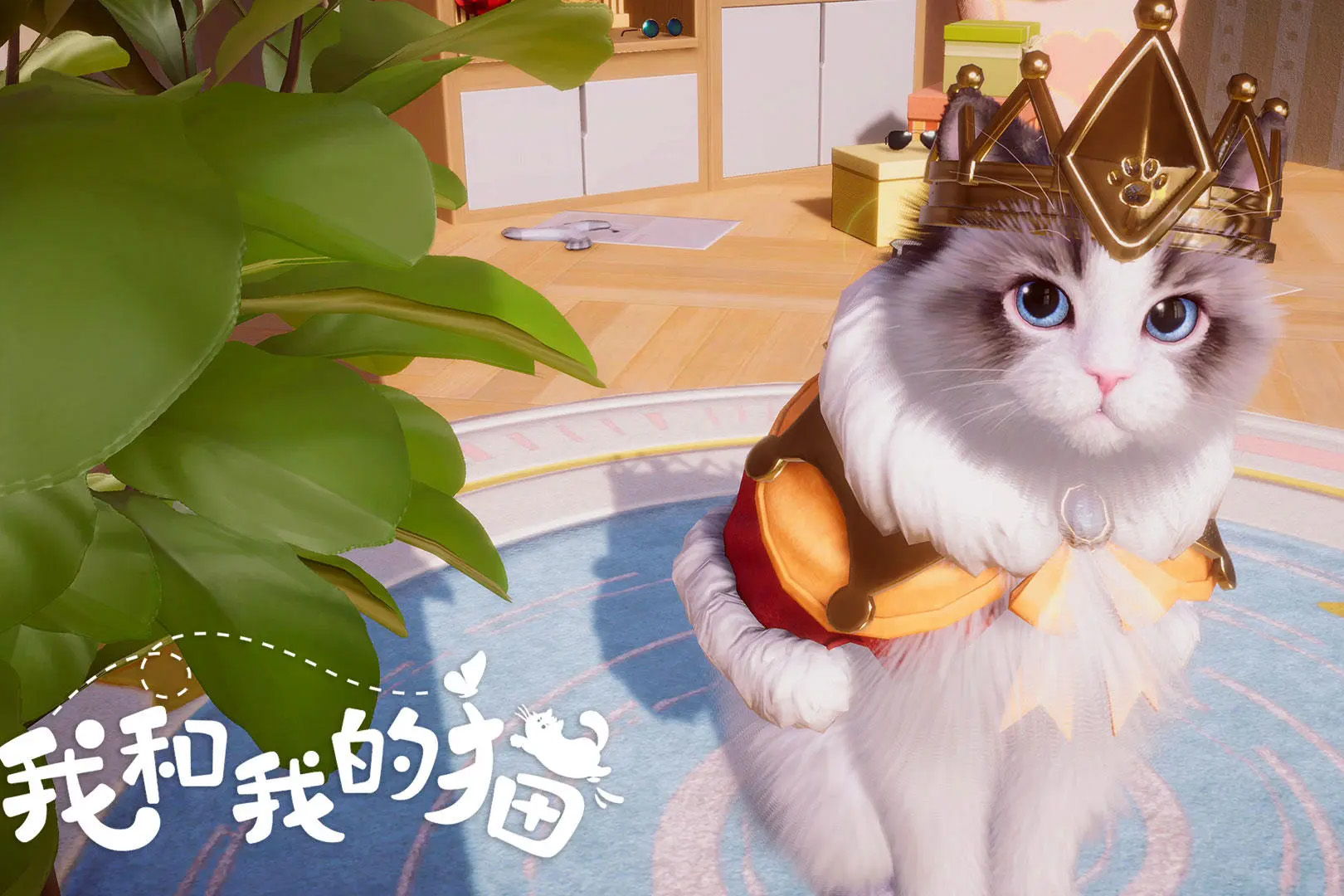 管道猫咪游戏正版下载-管道猫咪无限背包无限血下载v.7.71
