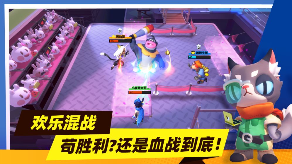 暗夜兵团中文版安卓下载-暗夜兵团游戏下载安装v.8.76