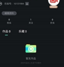 视频博主模拟器本官方下载安装-视频博主模拟器钻石下载v.0.97 视频博主模拟器本官方下载安装-视频博主模拟器钻石下载v.0.97