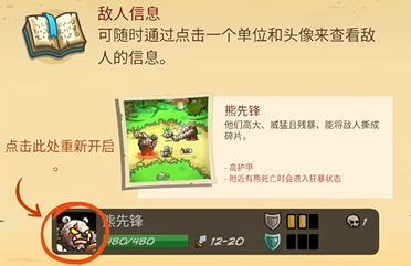 一直沙雕一直爽最新版内置菜单最新版2024下载-一直沙雕一直爽最新版内置菜单下载v.0.80