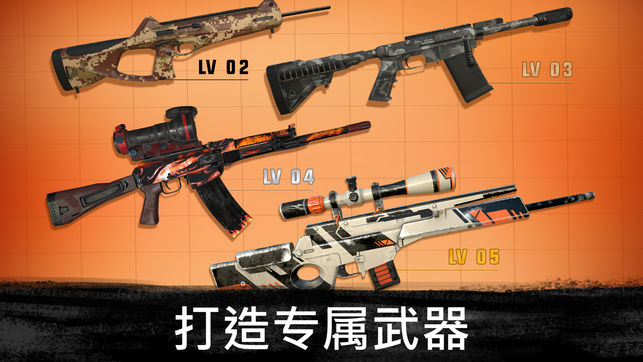 TFS枪械模组无限金币无限宝石下载无广告-TFS枪械模组安卓版下载v.3.28 TFS枪械模组无限金币无限宝石下载无广告-TFS枪械模组安卓版下载v.3.28