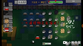 mc大战僵尸2重制版3.0安卓版下载9.71.00.02-mc大战僵尸2重制版3.0汉化版下载v.5.15