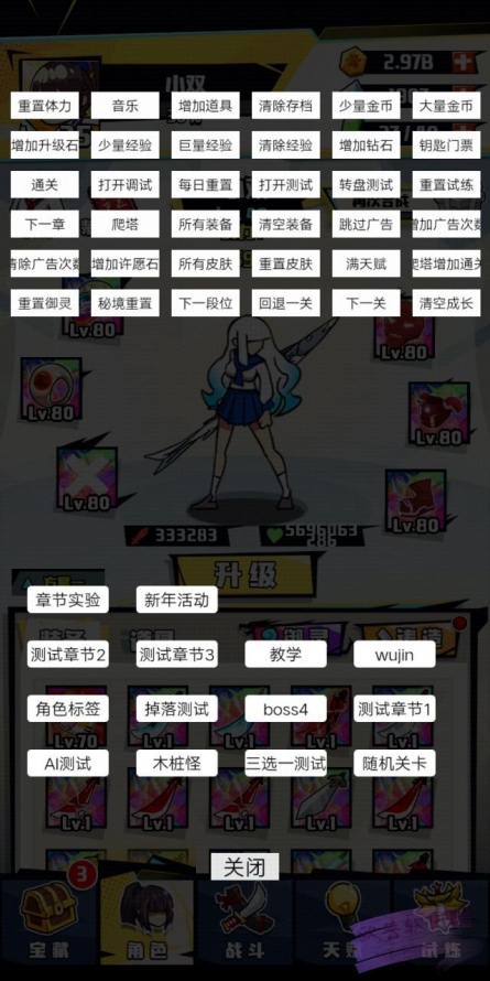恐惧庄园内置作弊菜单版下载-恐惧庄园游戏正版下载v.1.99 恐惧庄园内置作弊菜单版下载-恐惧庄园游戏正版下载v.1.99