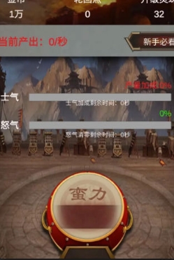 恐惧庄园内置作弊菜单版下载-恐惧庄园游戏正版下载v.1.99 恐惧庄园内置作弊菜单版下载-恐惧庄园游戏正版下载v.1.99