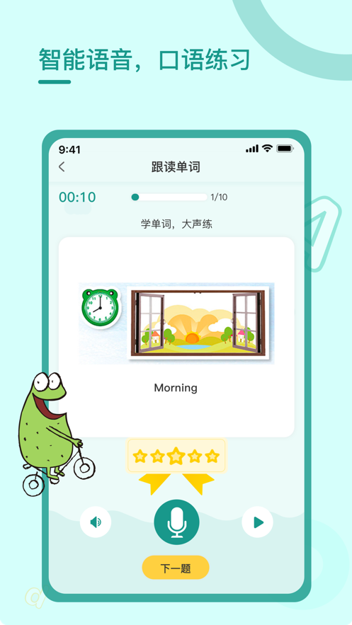 迷雾大陆官方下载-迷雾大陆最新版v.9.97