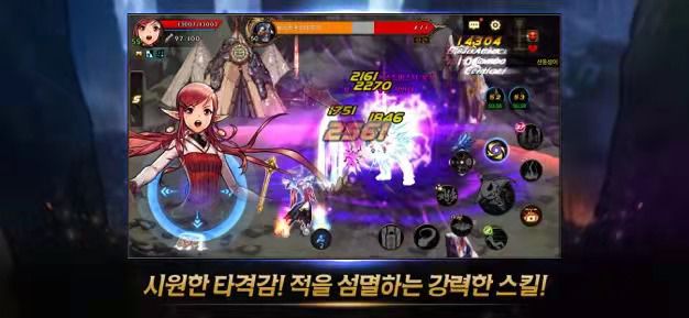 地下城与勇士手游韩服手机版(正版)下载-地下城与勇士手游韩服联机下载最新版v.2.49
