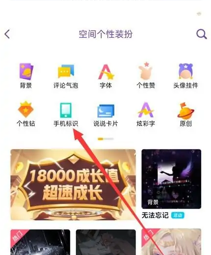 融合粉碎内置菜单下载-融合粉碎金币免广告最新版2024下载v.0.21