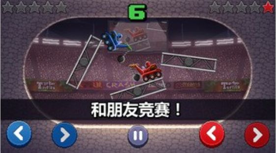 老大向前冲无限金币内购版下载-老大向前冲无广告版安卓最新版下载v.9.49